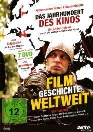 Kino der Tränen (1995)