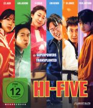 High Five (2025)