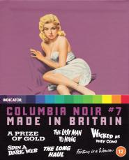 Keiner ging an ihr vorbei (1956)