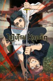 Jujutsu Kaisen (2020)