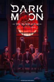 Dark Moon: The Blood Altar (2026)