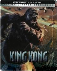 King Kong (2005)