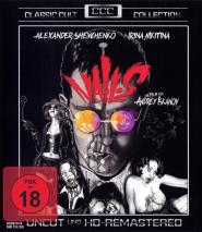 Head Full of Nails (2003)