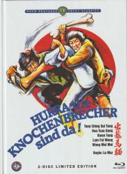 Hurra, die Knochenbrecher sind da! (1979)