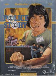 Police Story (1985)