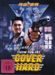 Cover Hard (1992)