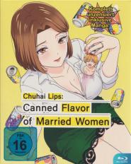 Chuhai Lips: Canned Flavor of Married Women - Nach der Nacht, die ich mit mit meiner Tante verbrachte (2025)