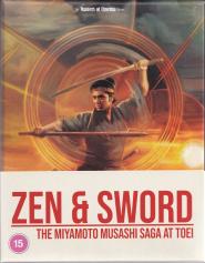 Miyamoto Musashi: Zen and Sword (1961)