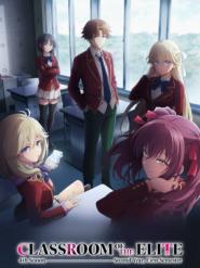 Classroom of the Elite 4th Season: Second Year, First Semester (2026)