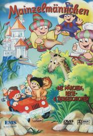 Die Mainzelmännchen (1963)