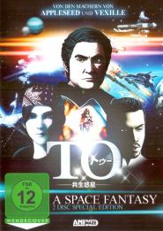 TO - A Space Fantasy (2009)