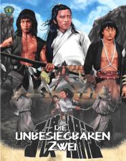 Die Unbesiegbaren Zwei (1977)