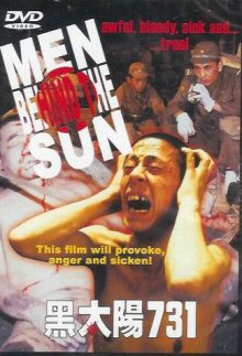 Men Behind the Sun (1988)