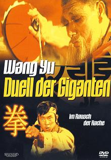 Duell der Giganten (1976)