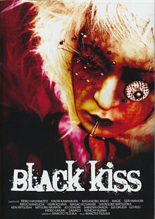 Black Kiss (2005)