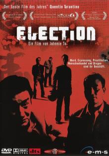 Election (2005)