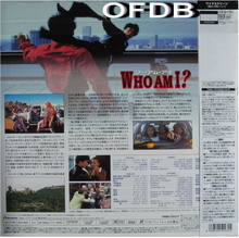 OFDb Jackie Chan ist Nobody (1998) Laserdisc Pioneer