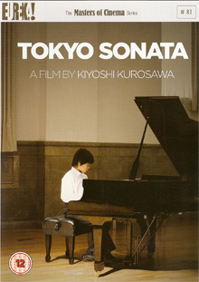 Tokyo Sonata (2008)