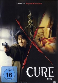 Cure (1997)