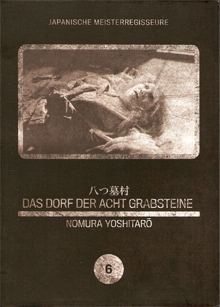 Dorf der acht Grabsteine, Das (1977)