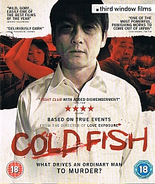 Cold Fish (2010)