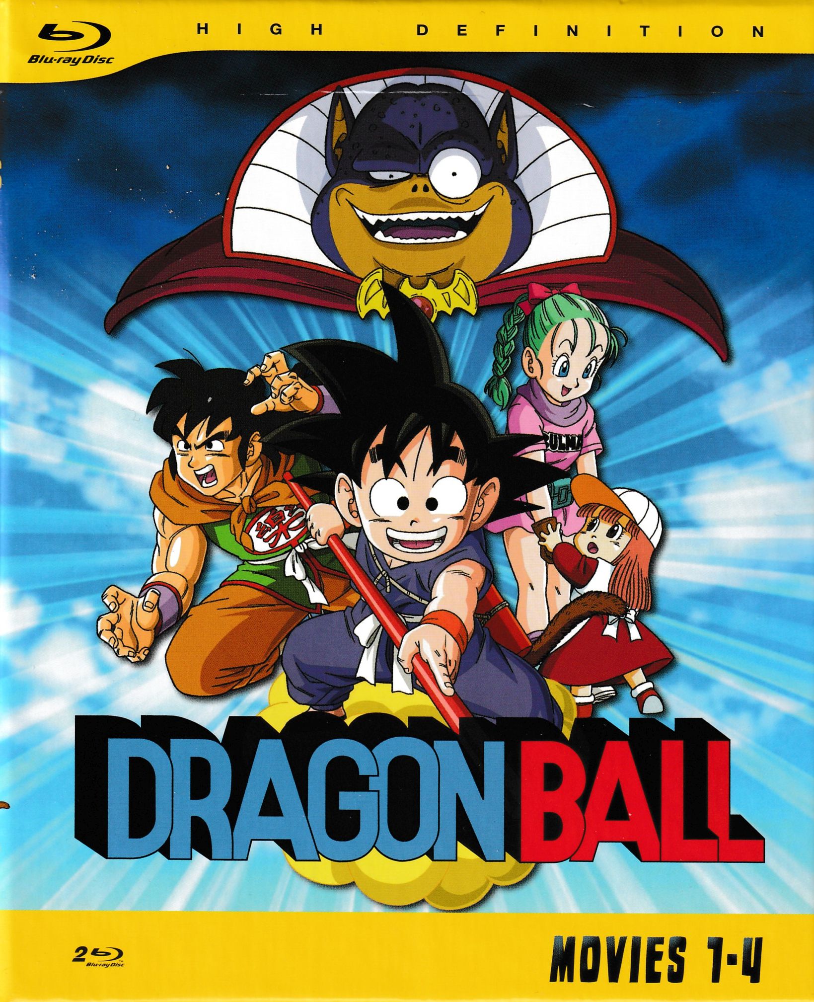 OFDb Dragonball Das Schloss der Dämonen (1987)
