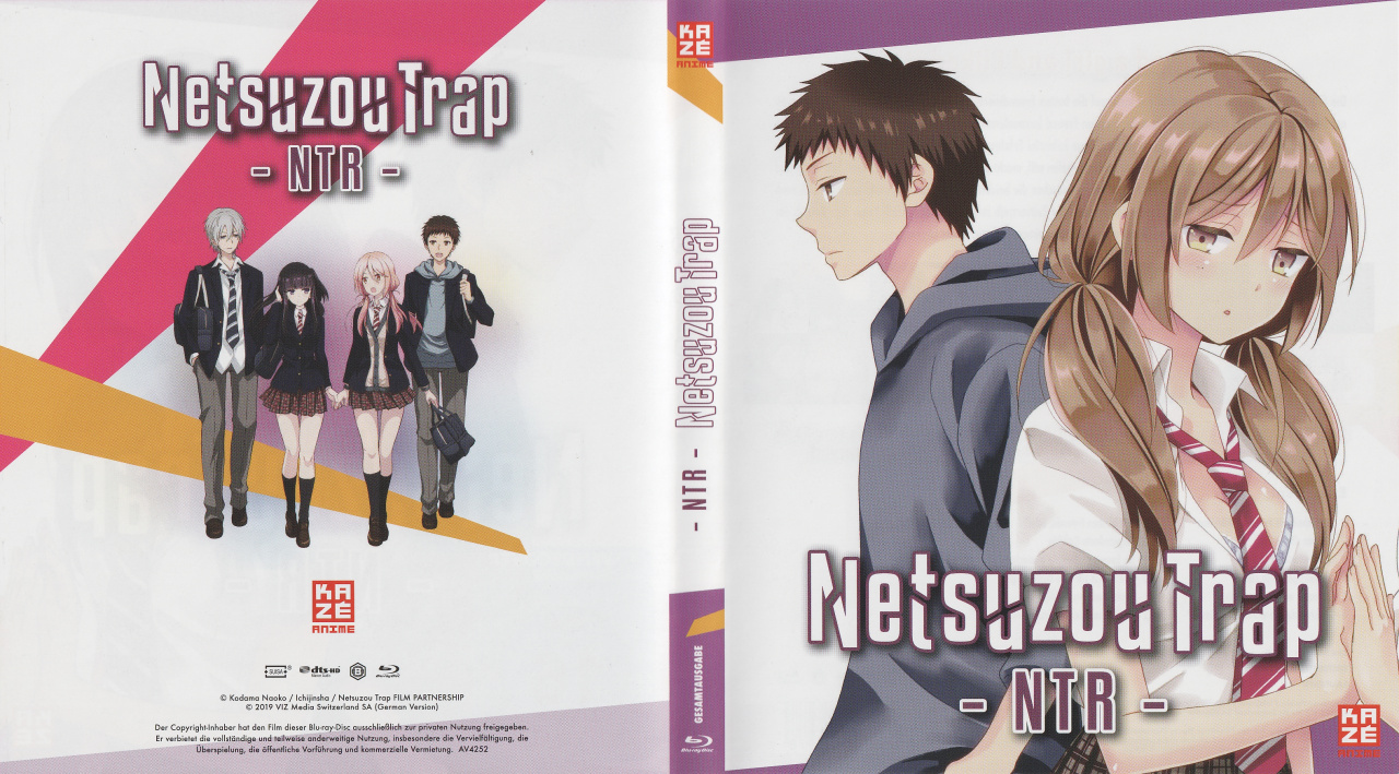 NTR: Netsuzou Trap Blu-ray (Gesamtausgabe) (Germany)