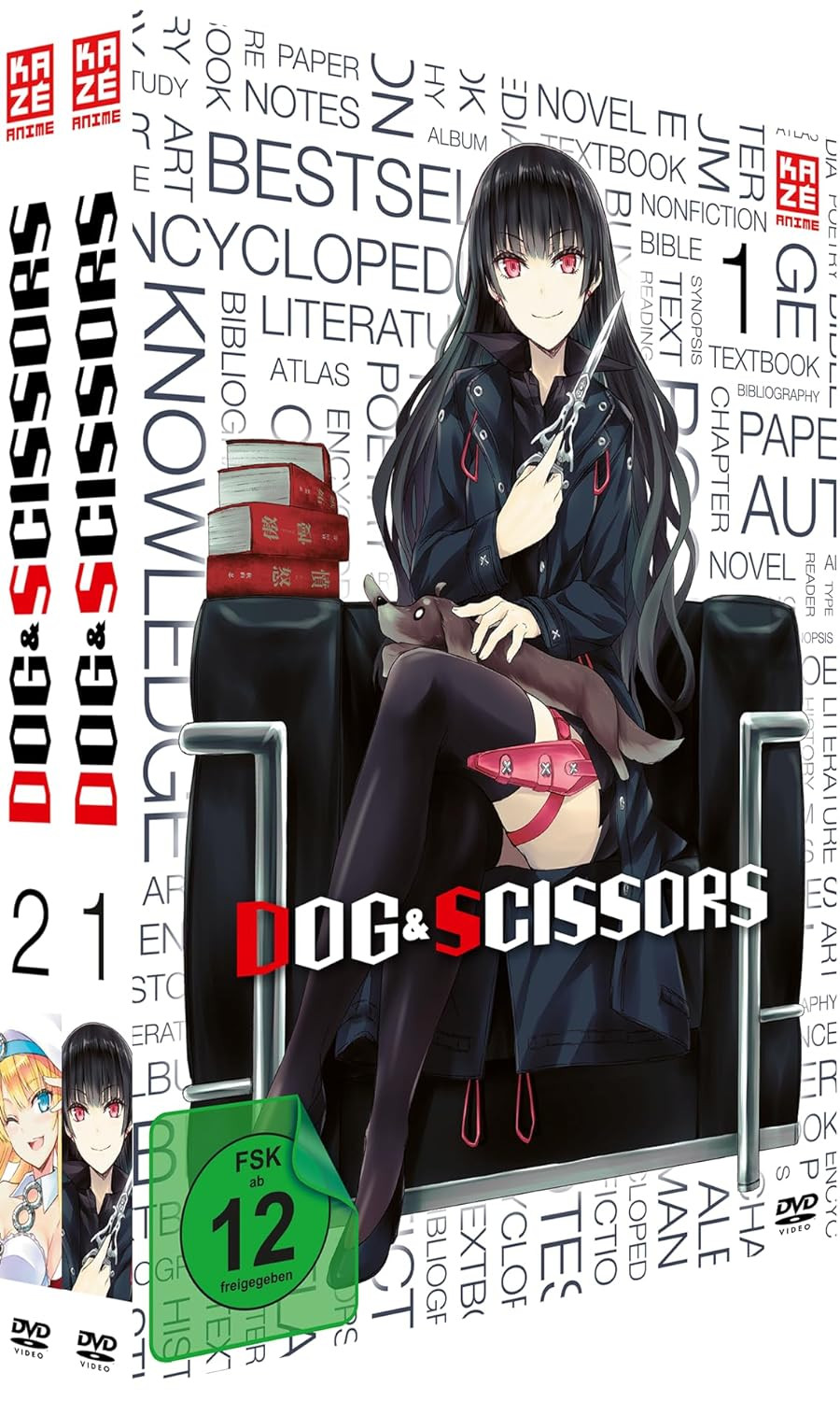 OFDb Dog & Scissors (2013) DVD Crunchyroll (Gesamtausgabe (Bundle 12)