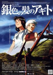 Origin: Spirits of the Past