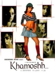 Khamoshh... Khauff Ki Raat