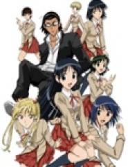 School Rumble: Second Semester