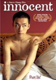 Innocent
