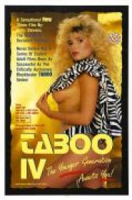 Meine feuchte Schwester