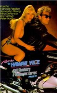 Hawaii Vice 4