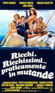 Don't Play with Tigers