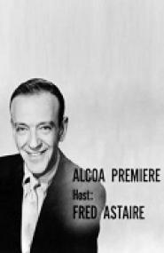 Alcoa Premiere