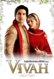 Vivah - Mein Herz bleibt dir treu