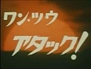 Wan tsuu atakku!