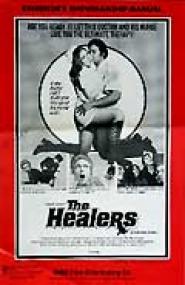 Lass uns Doktor spielen