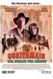 Quatermain - Der Schatz der Könige