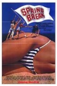 Im Sauseschritt ins Dünenbett