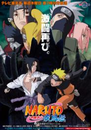 Naruto Shippuden