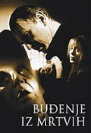 Awakening from the Dead