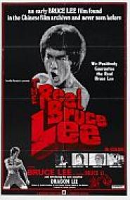 Der Wahre Bruce Lee