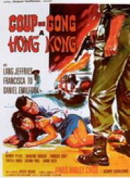 Lotosblüten für Miss Quon