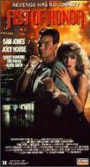 Fist of Honor