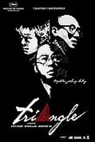 Triangle