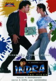 Indra