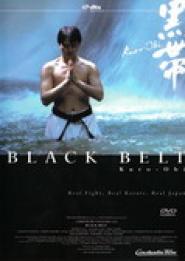 Black Belt