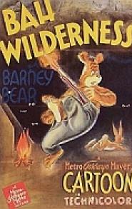 Barney Bär in der Wildnis